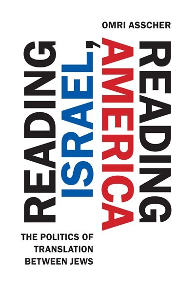 Couverture_Reading Israel, Reading America
