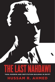 Front cover_The Last Nahdawi