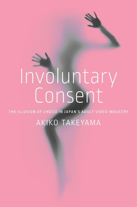 Front cover_Involuntary Consent