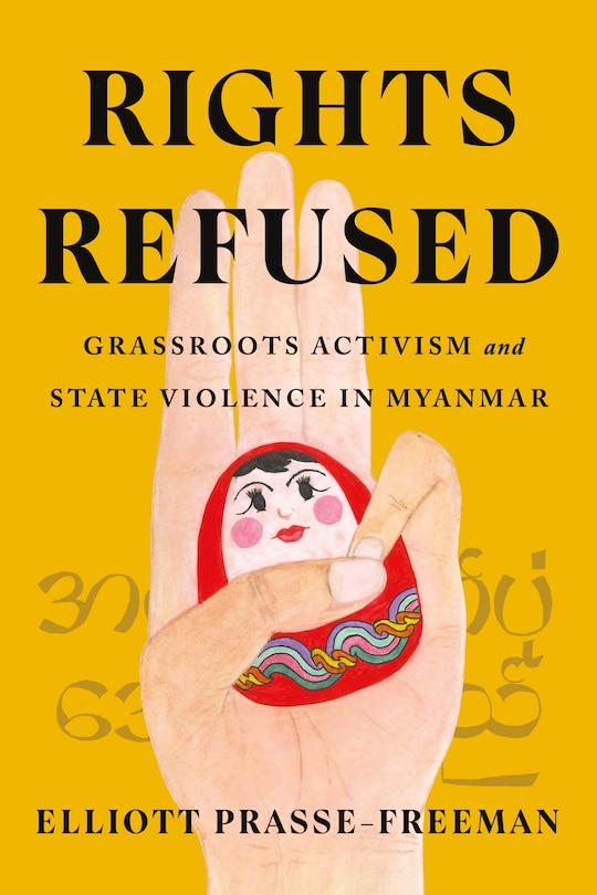 Front cover_Rights Refused