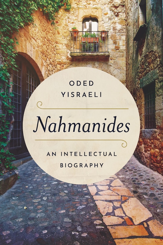 Front cover_Nahmanides
