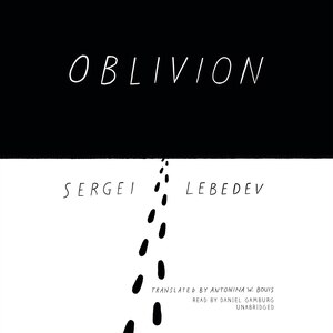 Oblivion