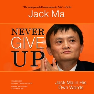 Couverture_Never Give Up