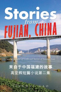 Couverture_Stories from Fujian, China