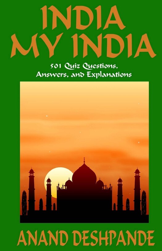 Front cover_India My India