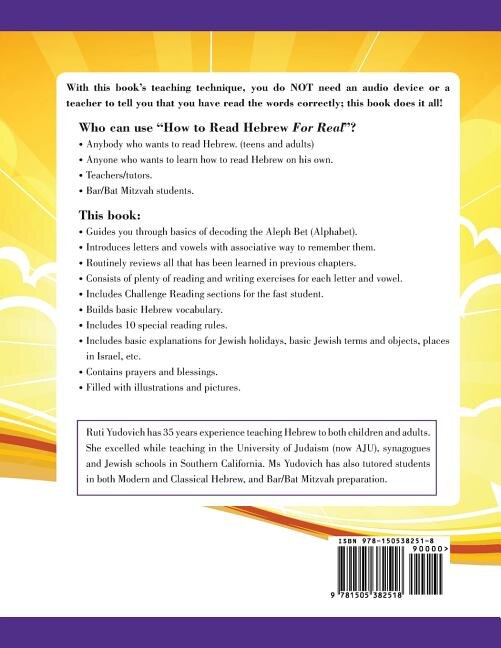 Front cover_Learn How To Read Hebrew For Real
