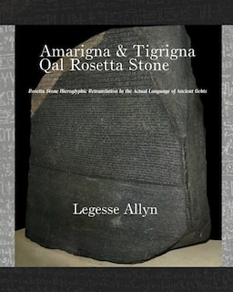 Front cover_Amarigna & Tigrigna Qal Rosetta Stone