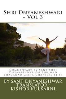 Couverture_Shri Dnyaneshwari - Vol 3