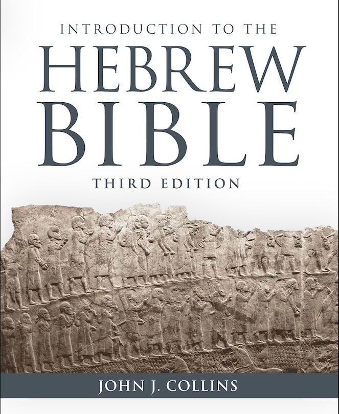 Front cover_Introduction to the Hebrew Bible