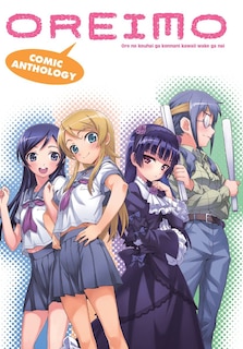 Couverture_Oreimo Comic Anthology