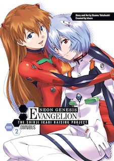 Front cover_Neon Genesis Evangelion: The Shinji Ikari Raising Project Omnibus Volume 2