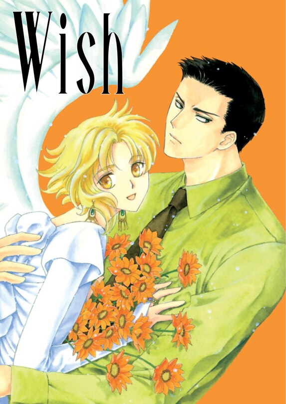 Front cover_Wish
