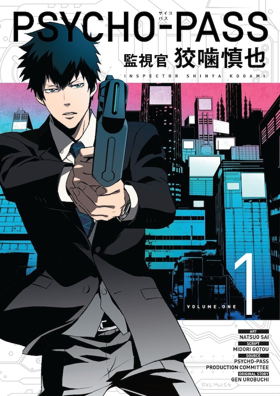 Front cover_Psycho Pass: Inspector Shinya Kogami Volume 1