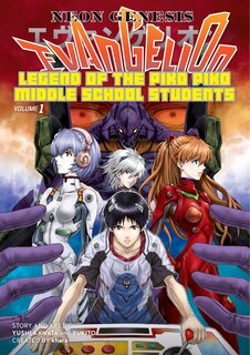 Front cover_Neon Genesis Evangelion: The Legend Of Piko Piko Middle School Students Volume 1