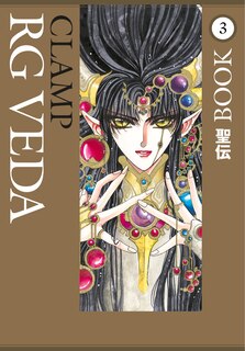 Front cover_Rg Veda Omnibus Volume 3
