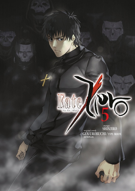 Front cover_Fate/zero Volume 5