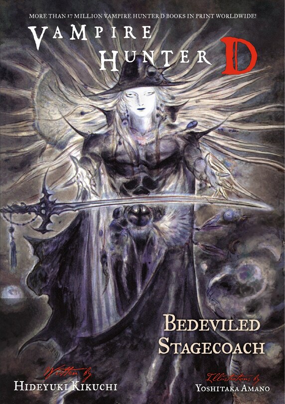 Front cover_Vampire Hunter D Volume 26