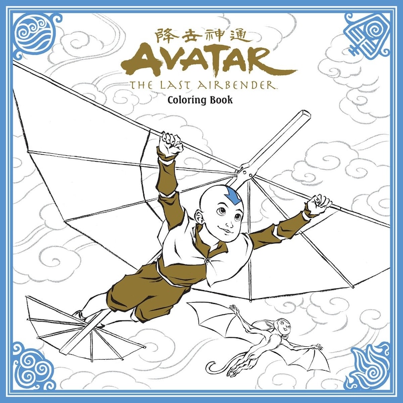 Front cover_Avatar: The Last Airbender Coloring Book
