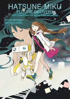 Front cover_Hatsune Miku: Future Delivery Volume 1