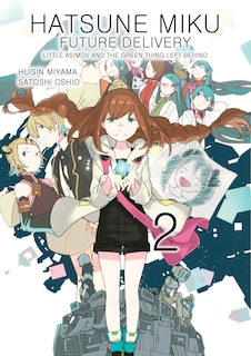 Couverture_Hatsune Miku: Future Delivery Volume 2