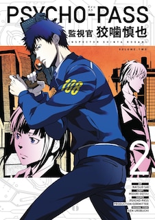 Front cover_Psycho Pass: Inspector Shinya Kogami Volume 2
