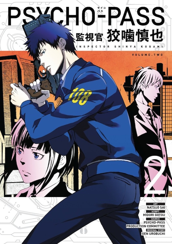 Front cover_Psycho Pass: Inspector Shinya Kogami Volume 2