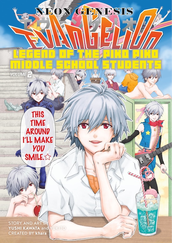 Front cover_Neon Genesis Evangelion: The Legend Of Piko Piko Middle School Students Volume 2