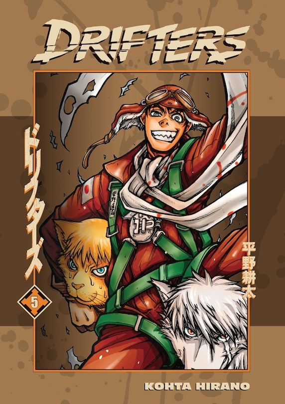 Front cover_Drifters Volume 5