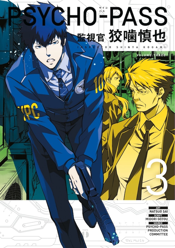 Front cover_Psycho-pass: Inspector Shinya Kogami Volume 3
