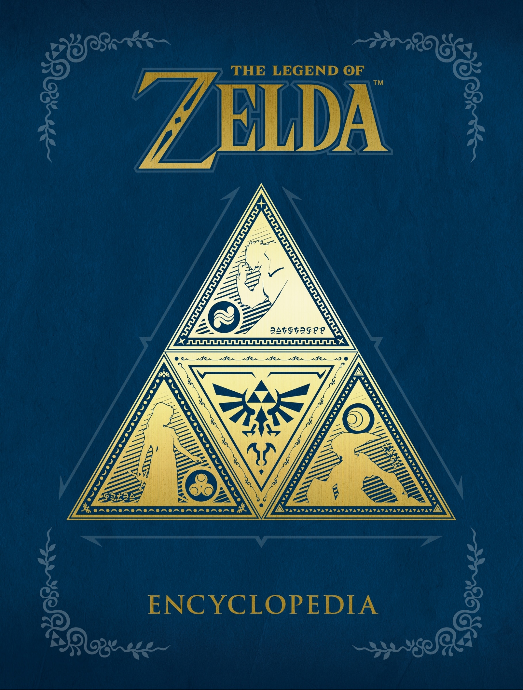 ゼルダの伝説 30周年記念書籍第2集（ゼルダの伝説 30周年記念