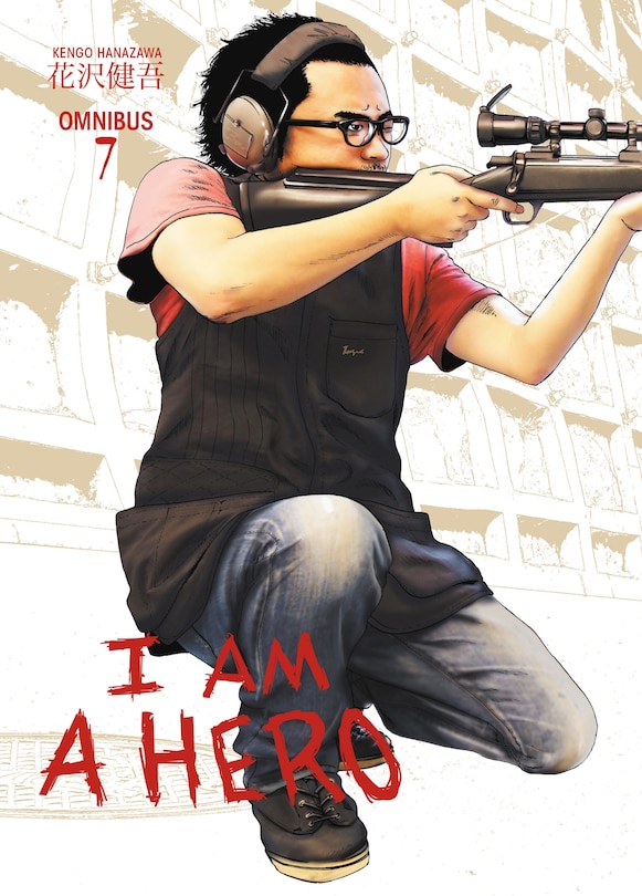 Front cover_I Am A Hero Omnibus Volume 7