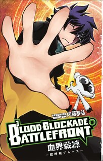 Couverture_Blood Blockade Battlefront Volume 9