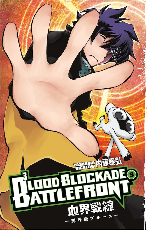 Couverture_Blood Blockade Battlefront Volume 9
