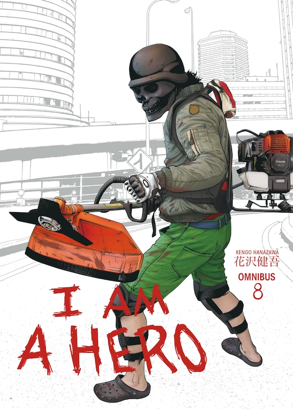 Front cover_I Am A Hero Omnibus Volume 8