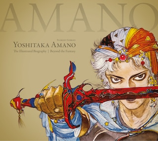 Front cover_Yoshitaka Amano: The Illustrated Biography-beyond The Fantasy