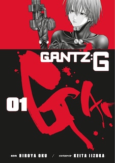 Front cover_Gantz G Volume 1