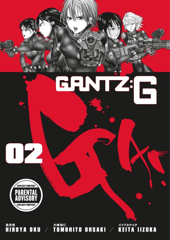 Couverture_Gantz G Volume 2