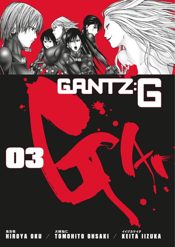 Couverture_Gantz G Volume 3
