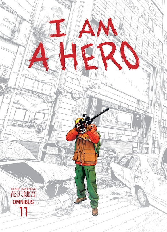 Couverture_I Am A Hero Omnibus Volume 11