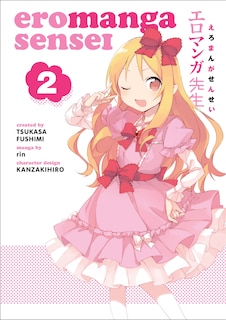 Couverture_Eromanga Sensei Volume 2