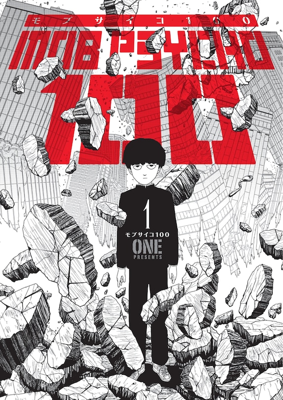 Front cover_Mob Psycho 100 Volume 1