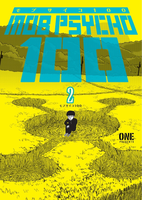 Couverture_Mob Psycho 100 Volume 2