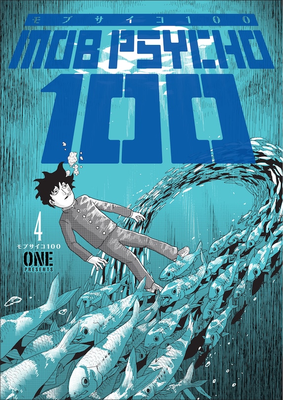 Front cover_Mob Psycho 100 Volume 4