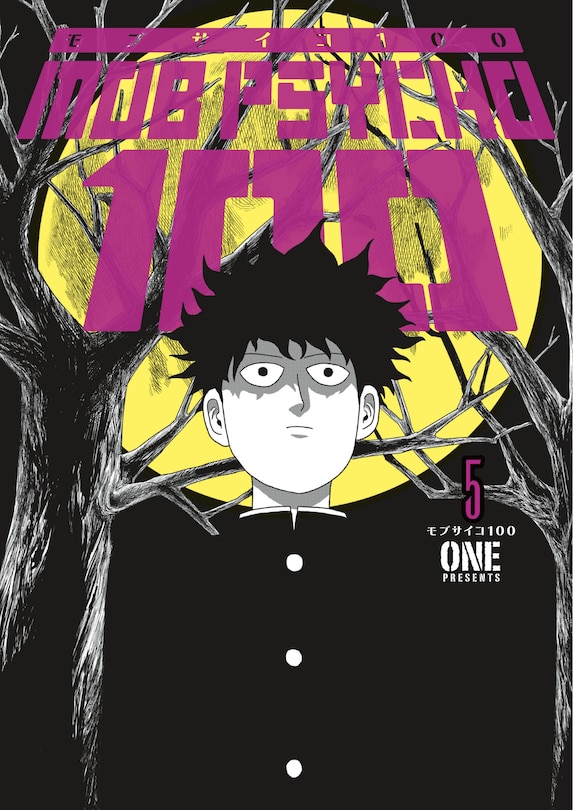 Front cover_Mob Psycho 100 Volume 5