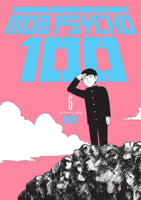 Front cover_Mob Psycho 100 Volume 6
