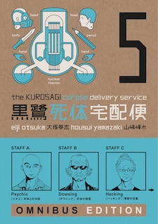 Front cover_The Kurosagi Corpse Delivery Service: Book Five Omnibus