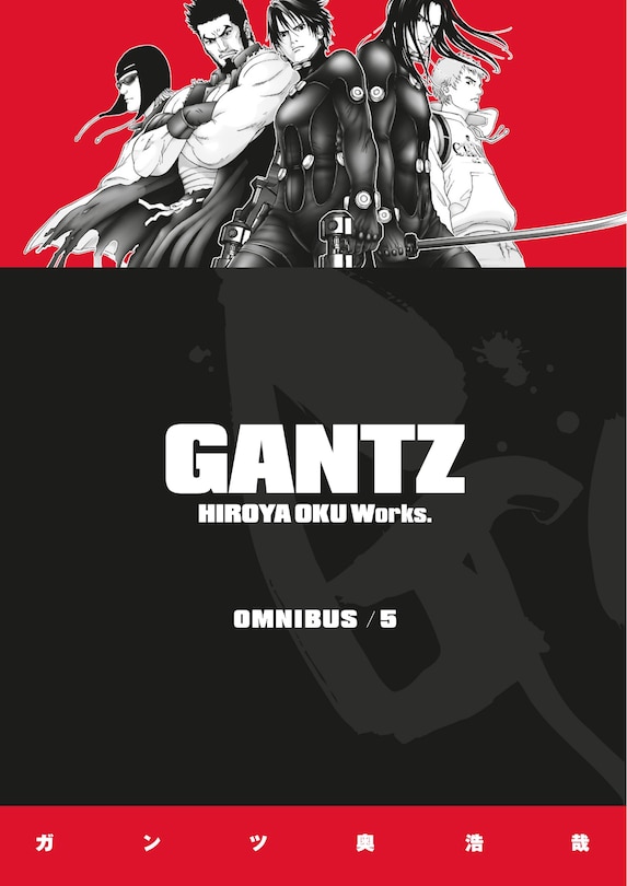 Front cover_Gantz Omnibus Volume 5