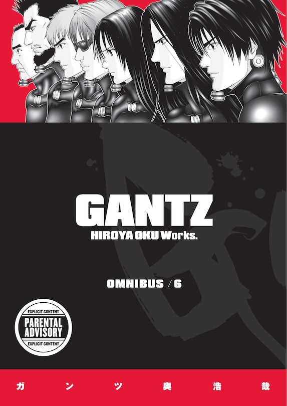 Front cover_Gantz Omnibus Volume 6