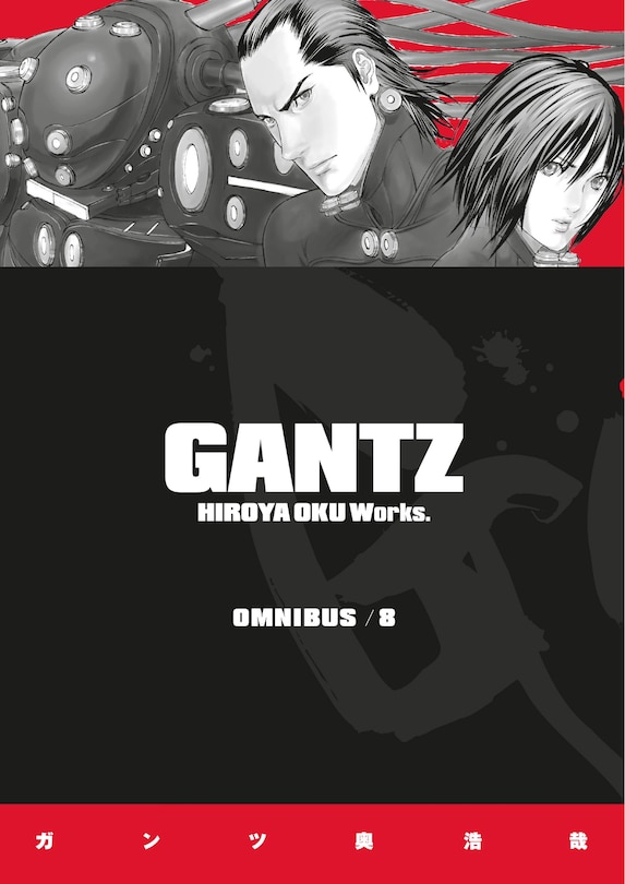 Front cover_Gantz Omnibus Volume 8