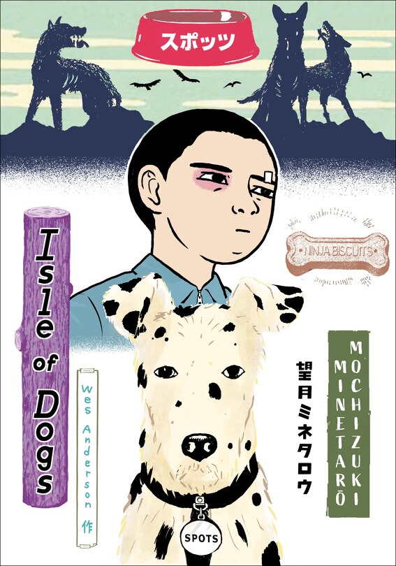 Front cover_Wes Anderson's Isle Of Dogs